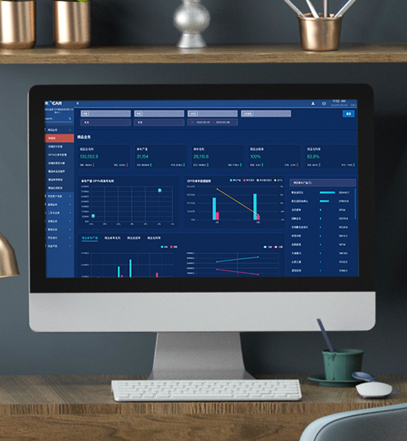 汽車銷售大數(shù)據(jù)系統(tǒng)