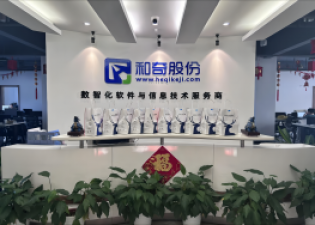 1024,來杯咖啡,休息10分鐘吧...