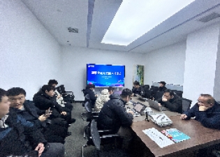 攜手鴻蒙,智啟未來——和奇鴻蒙開發培訓會圓滿舉行,開啟全場景智慧生態新篇章