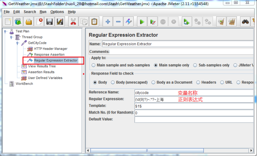 1599747502685480.png 圖片.png