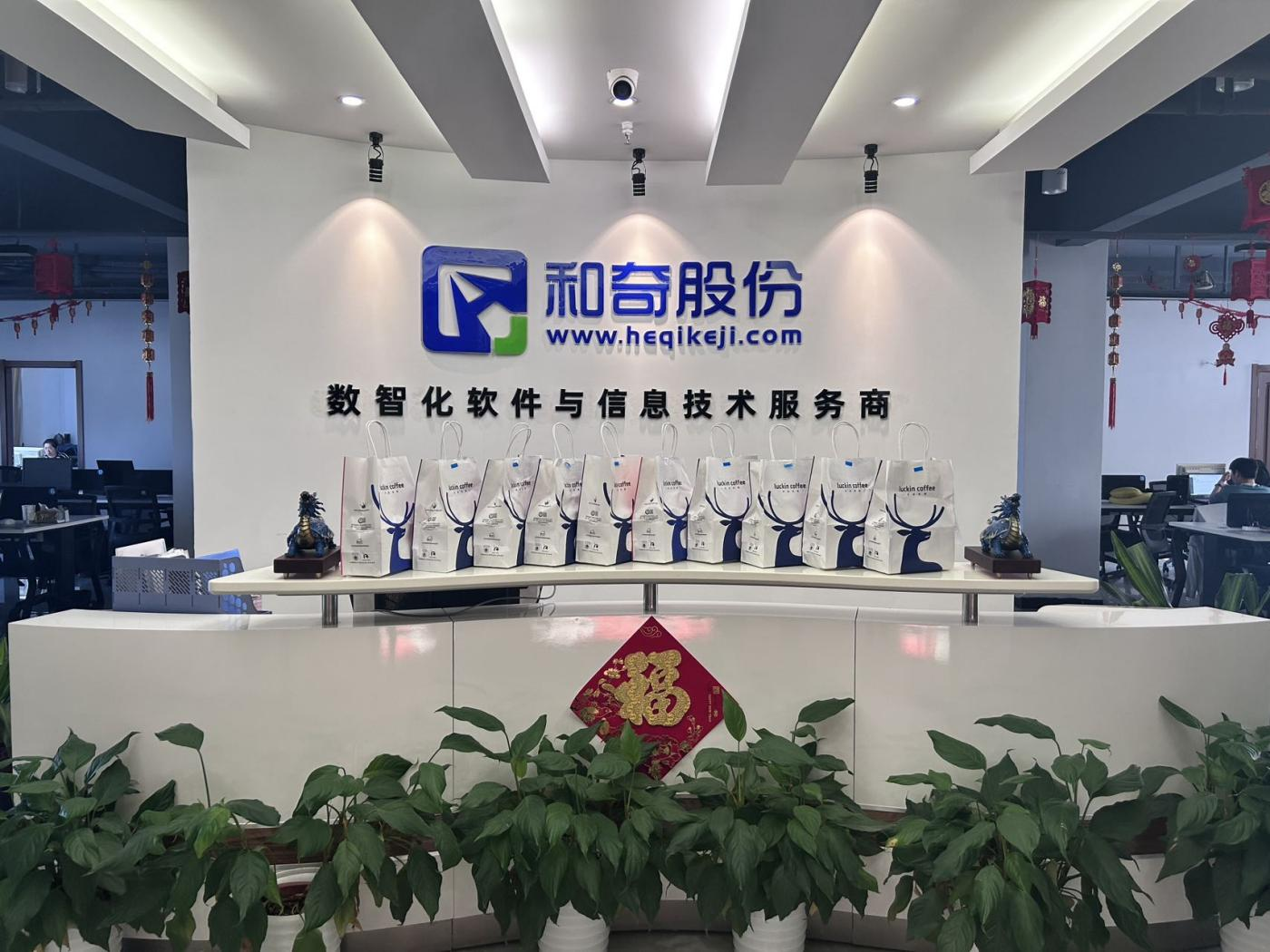 1699595844439474.png 圖片2.png